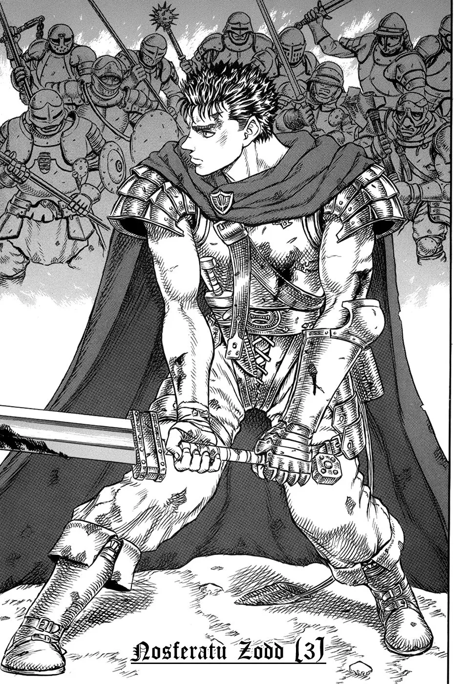 Berserk Capítulo 4 en Línea - página 1