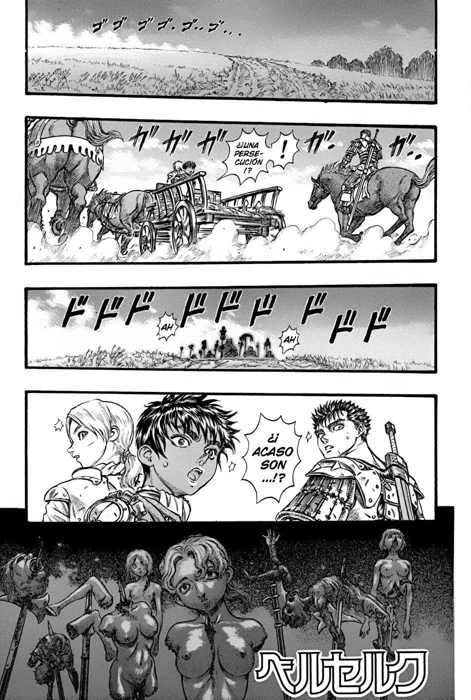 Berserk Capítulo 60 en Línea - página 1