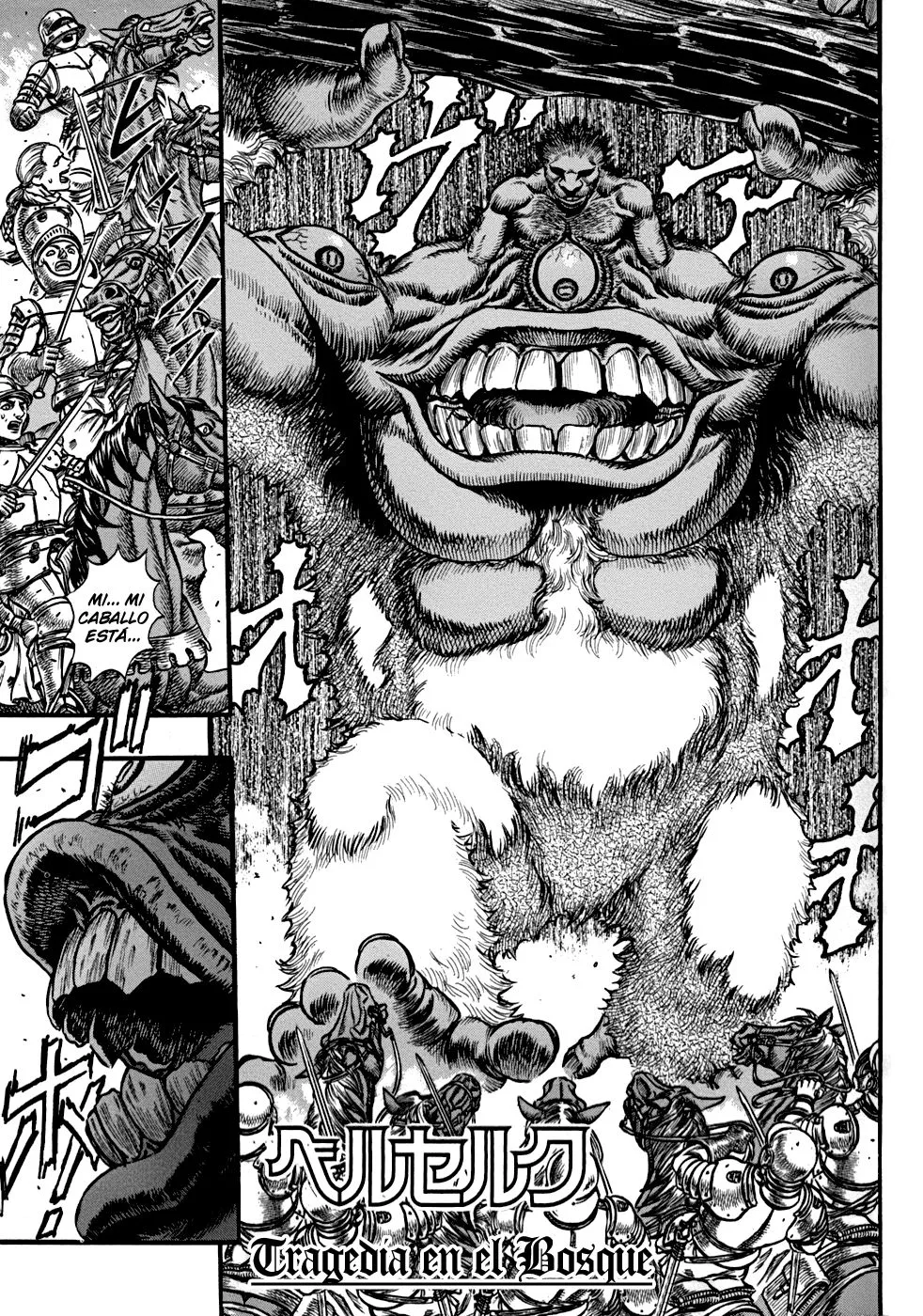 Berserk Capítulo 64 en Línea - página 1