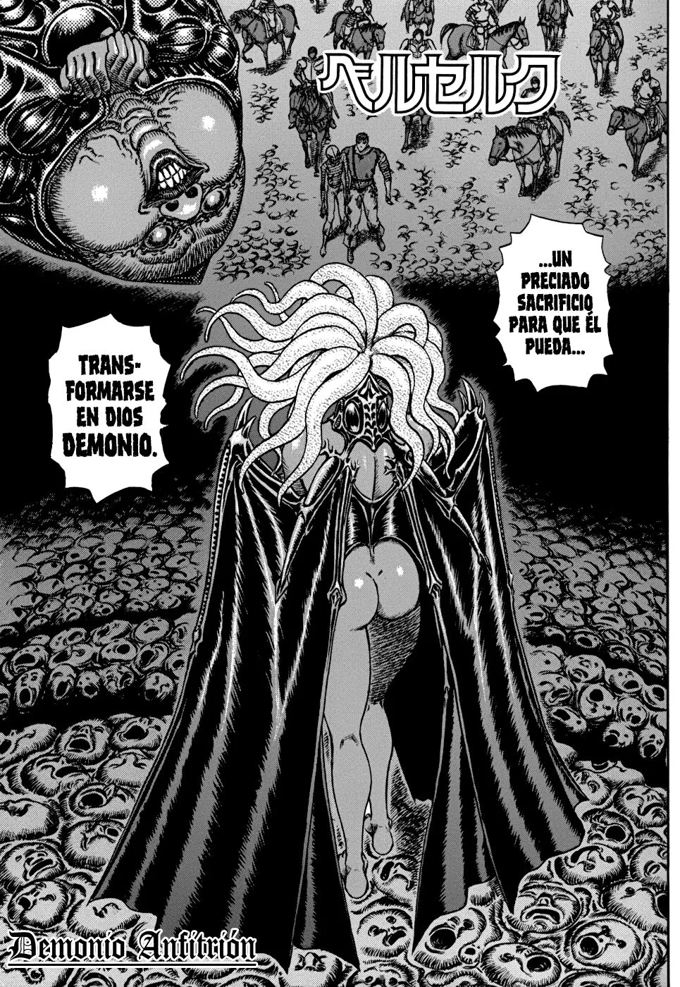 Berserk Capítulo 76 en Línea - página 1