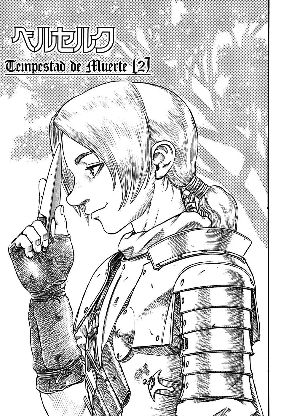 Berserk Capítulo 81 en Línea - página 1