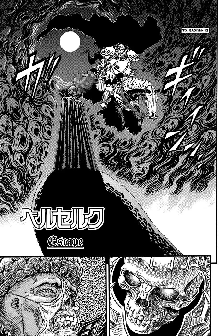 Berserk Capítulo 88 en Línea - página 1