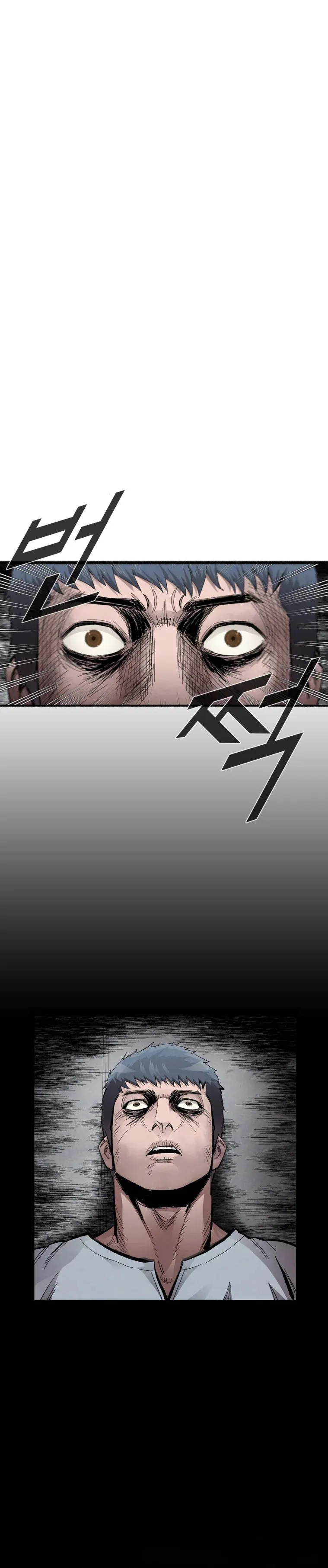 Berserker Capítulo 2 en Línea - página 3