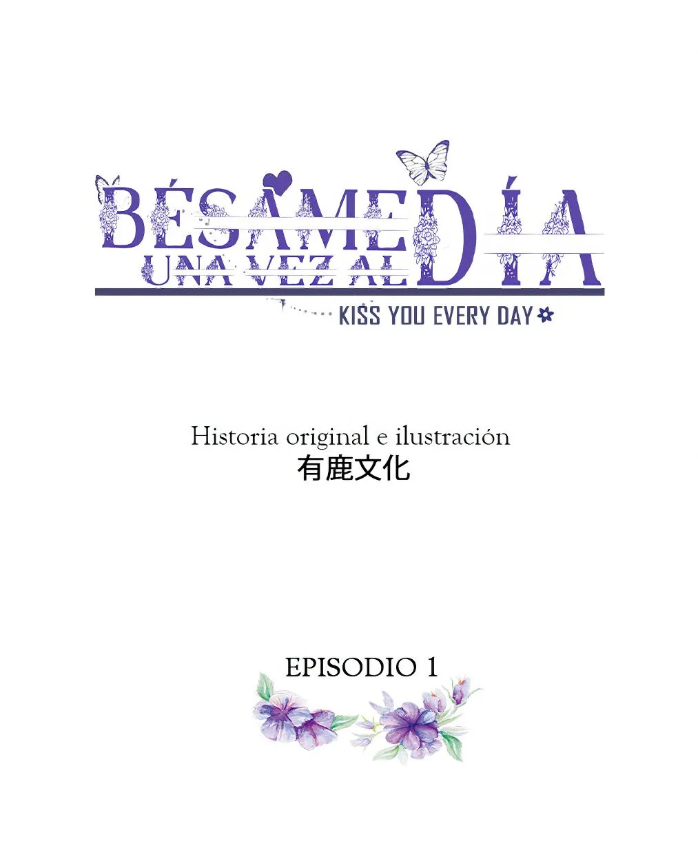 Besame Una Vez Al Día Capítulo 1 en Línea - página 4