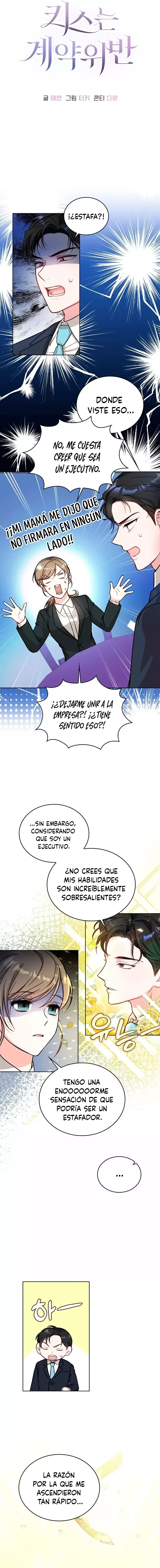 Besar es un incumplimiento del contrato Capítulo 2 en Línea - página 4
