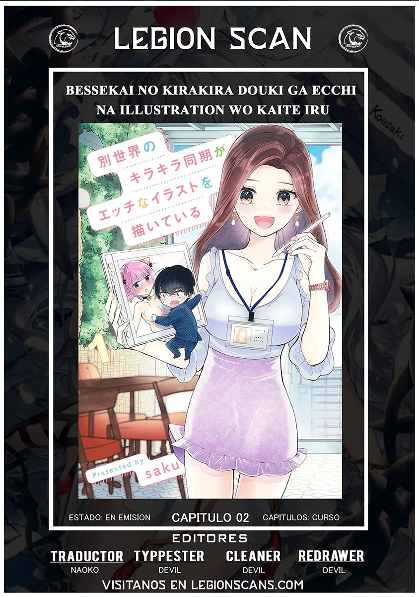 Bessekai no Kirakira Douki ga Ecchi na Illustration wo Kaite iru Capítulo 2 en Línea - página 1