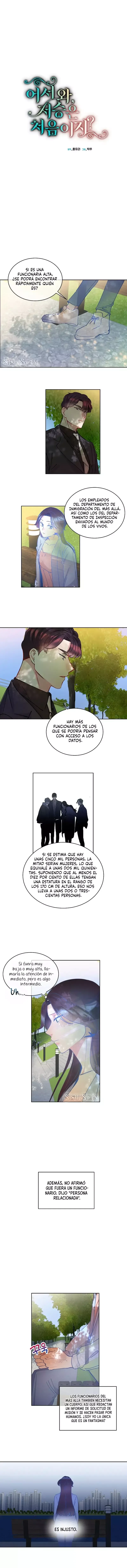Bienvenida, ¿Es tú primera vez en el más allá? Capítulo 11 en Línea - página 3