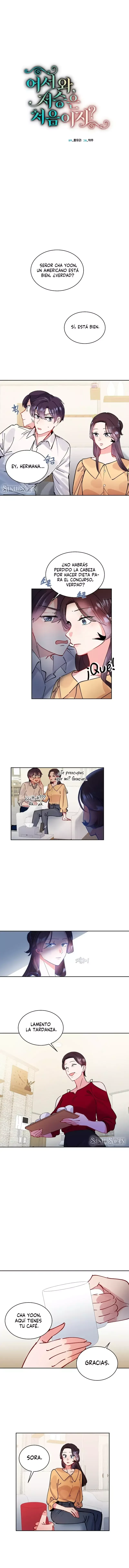 Bienvenida, ¿Es tú primera vez en el más allá? Capítulo 15 en Línea - página 3