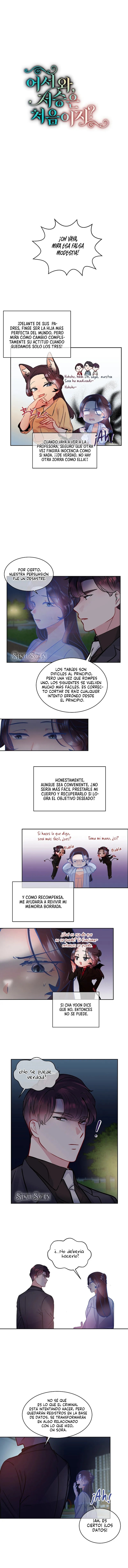 Bienvenida, ¿Es tú primera vez en el más allá? Capítulo 16 en Línea - página 2
