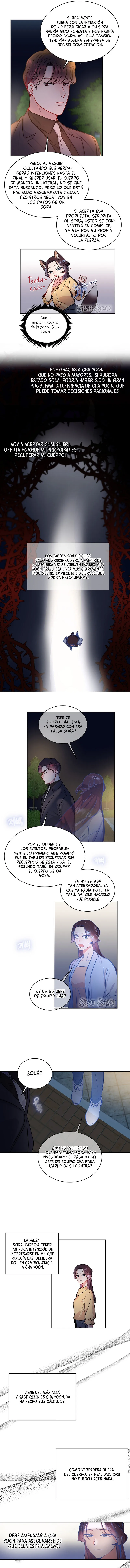 Bienvenida, ¿Es tú primera vez en el más allá? Capítulo 16 en Línea - página 3