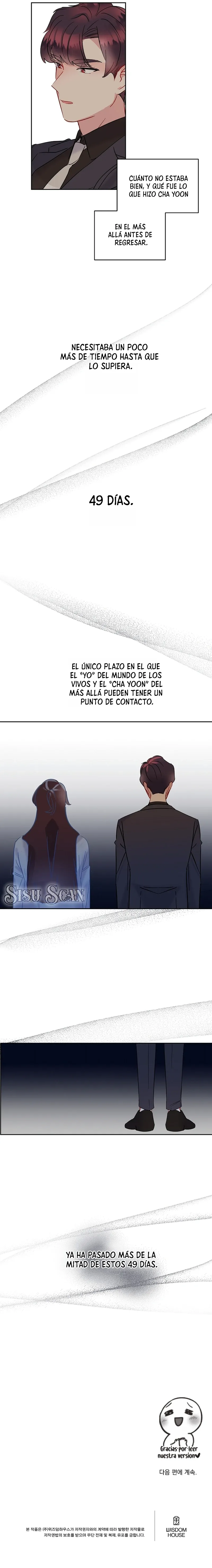 Bienvenida, ¿Es tú primera vez en el más allá? Capítulo 24 en Línea - página 15