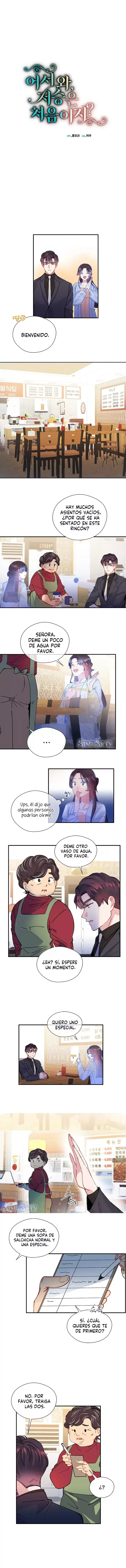 Bienvenida, ¿Es tú primera vez en el más allá? Capítulo 8 en Línea - página 3