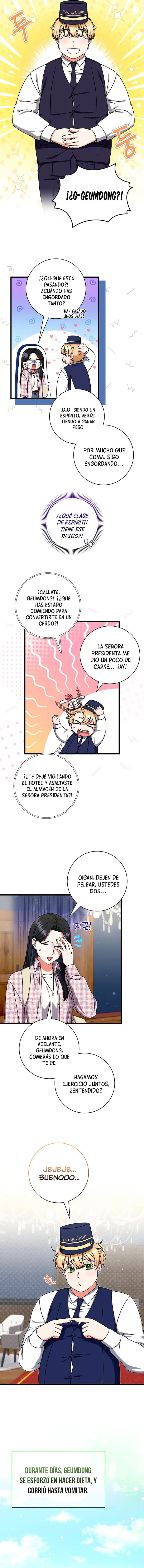 Bienvenido al Hotel Mazmorra Capítulo 18 en Línea - página 14