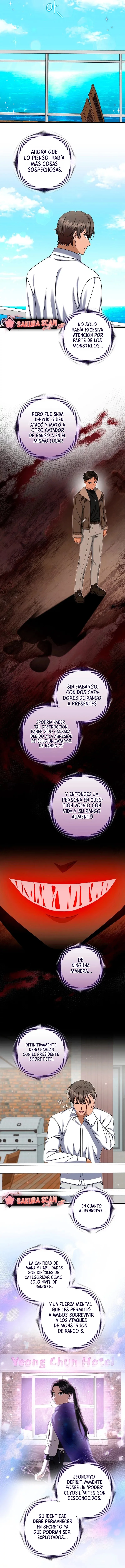 Bienvenido al Hotel Mazmorra Capítulo 24 en Línea - página 11