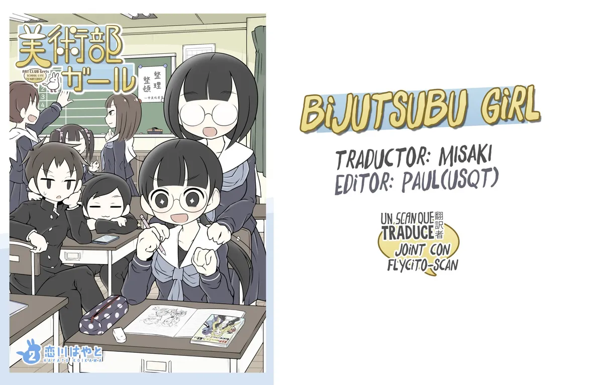 Bijutsu Girls Capítulo 100 en Línea - página 1