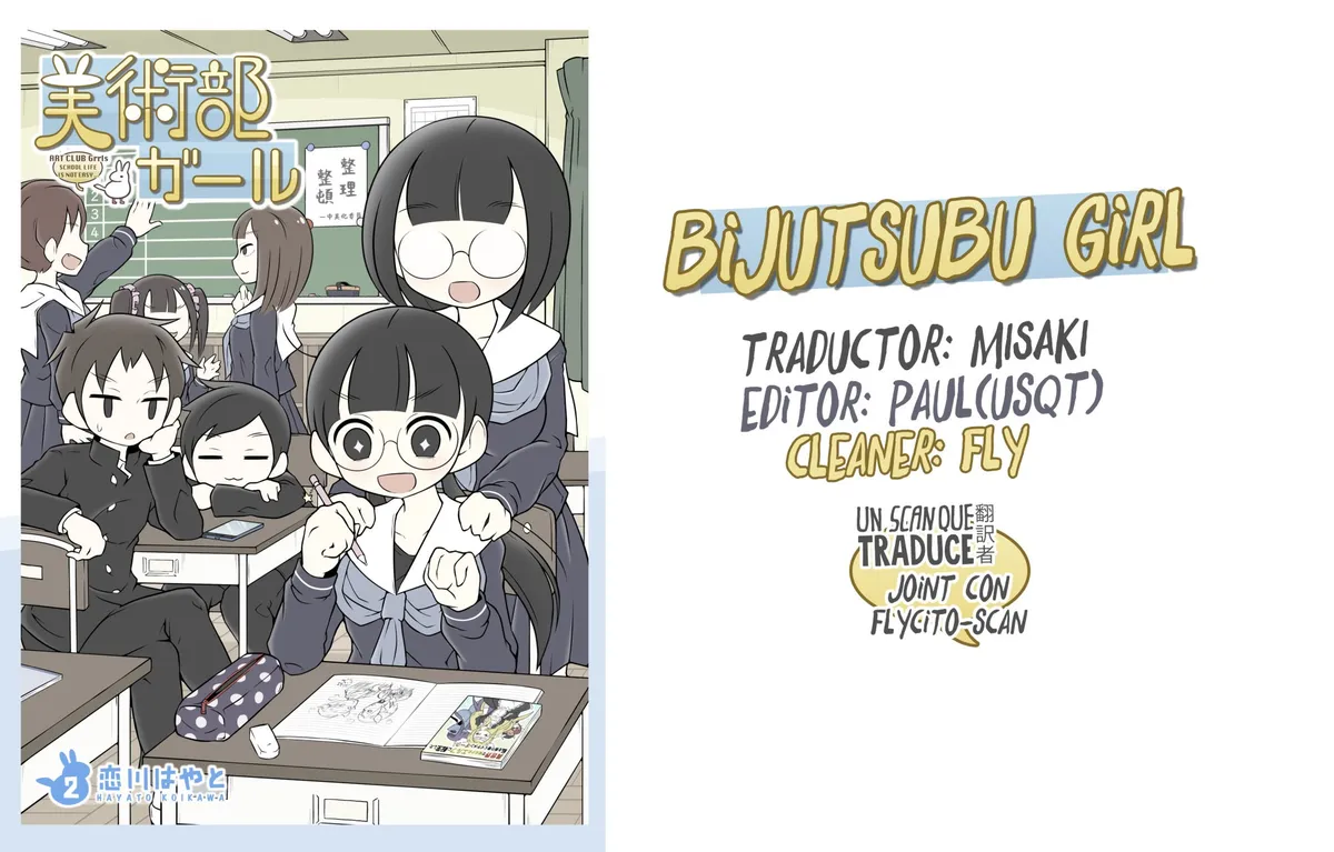 Bijutsu Girls Capítulo 101 en Línea - página 1