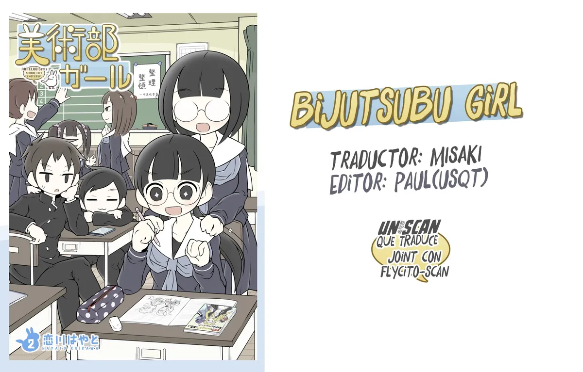 Bijutsu Girls Capítulo 105 en Línea - página 1