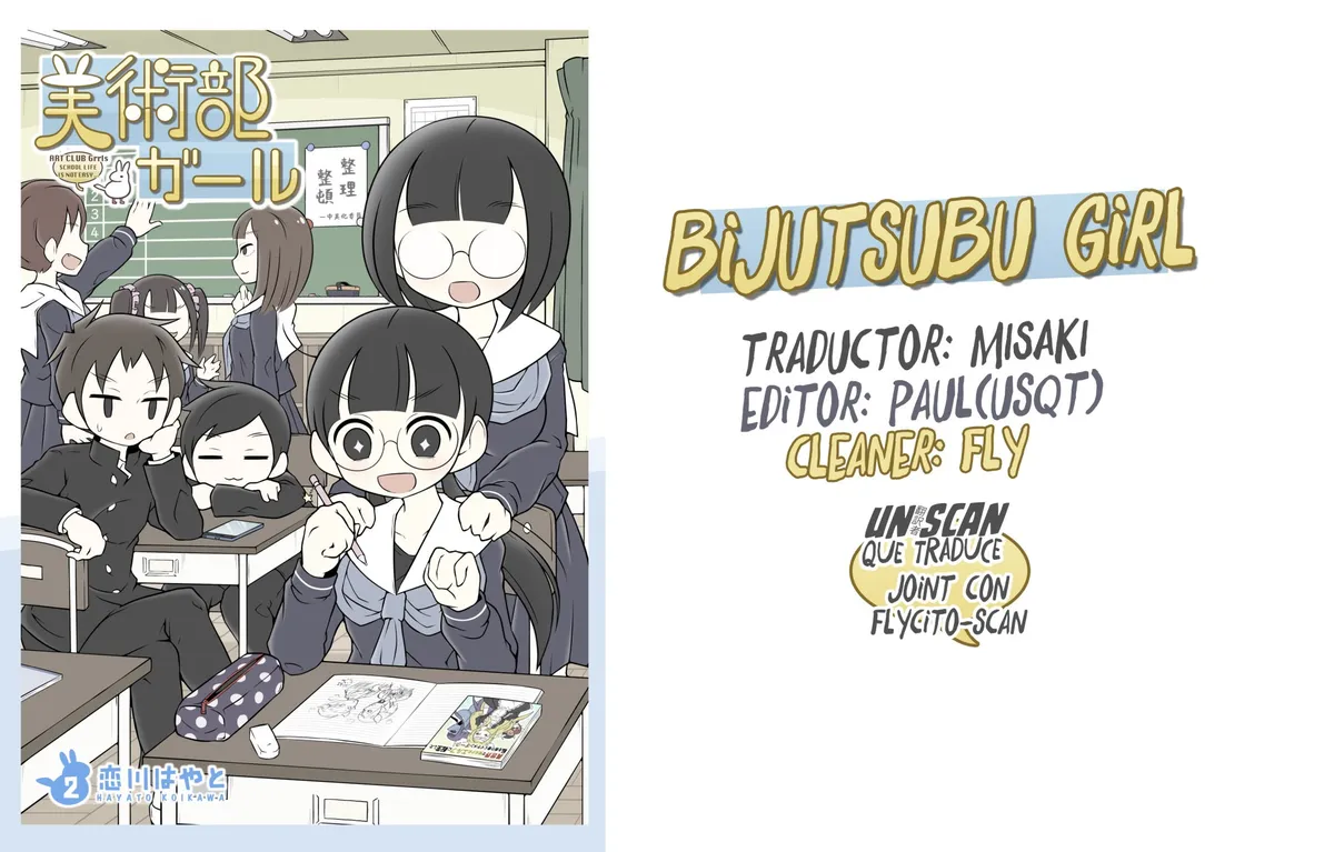 Bijutsu Girls Capítulo 108 en Línea - página 1