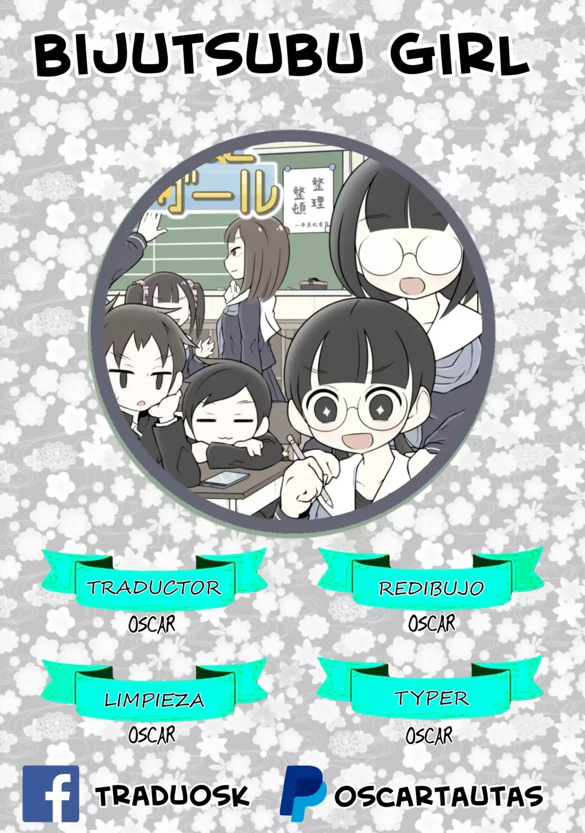 Bijutsu Girls Capítulo 145 en Línea - página 1