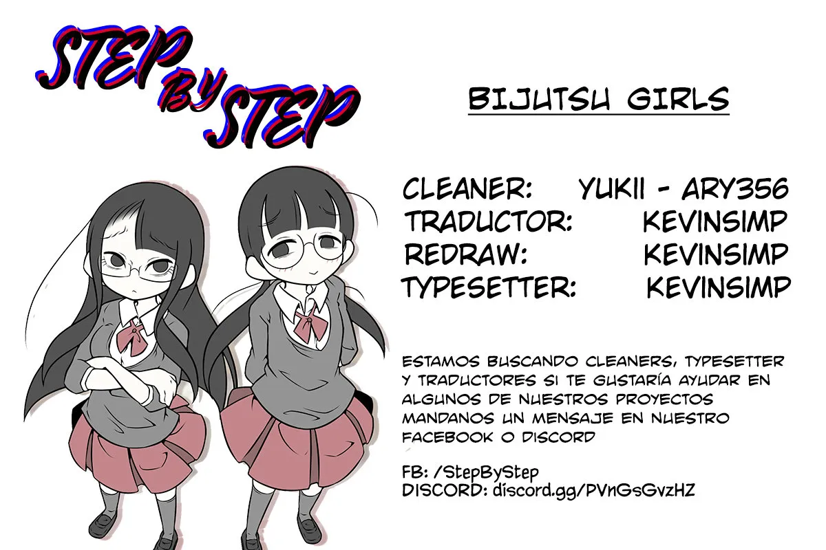 Bijutsu Girls Capítulo 39 en Línea - página 1