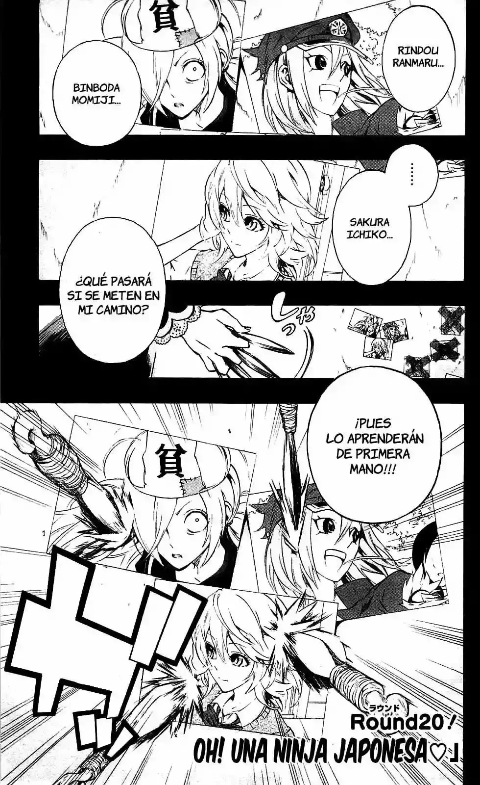 Binbougami ga! Capítulo 20 en Línea - página 1