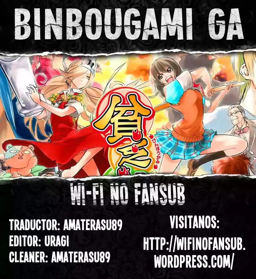 Binbougami ga! Capítulo 37 en Línea - página 1