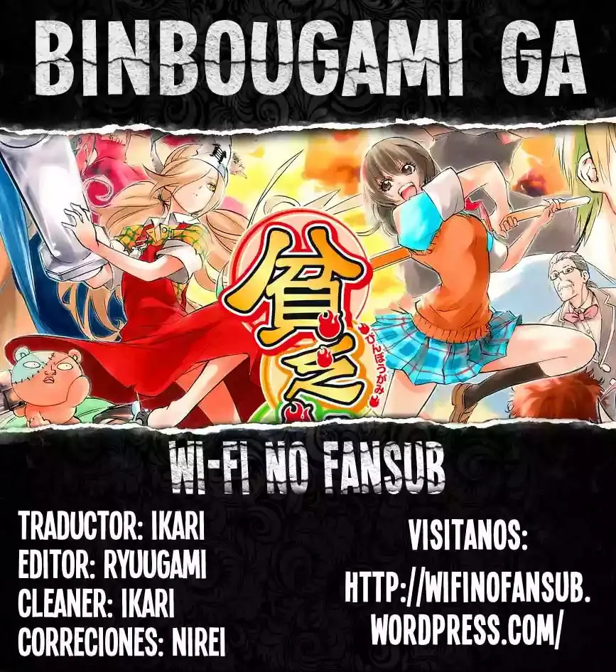 Binbougami ga! Capítulo 59 en Línea - página 1