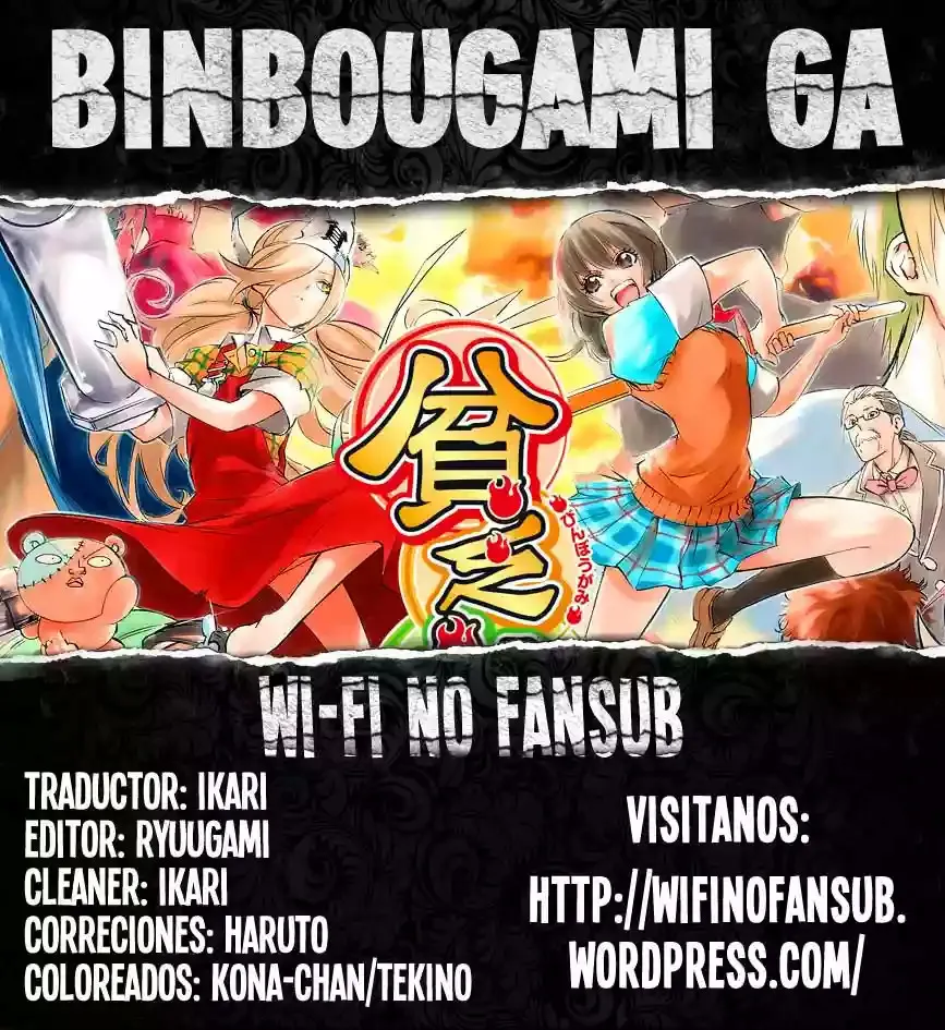 Binbougami ga! Capítulo 65 en Línea - página 1