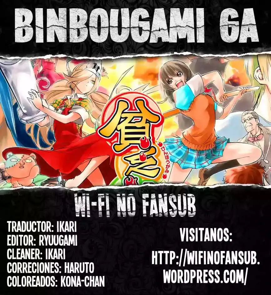 Binbougami ga! Capítulo 67 en Línea - página 1