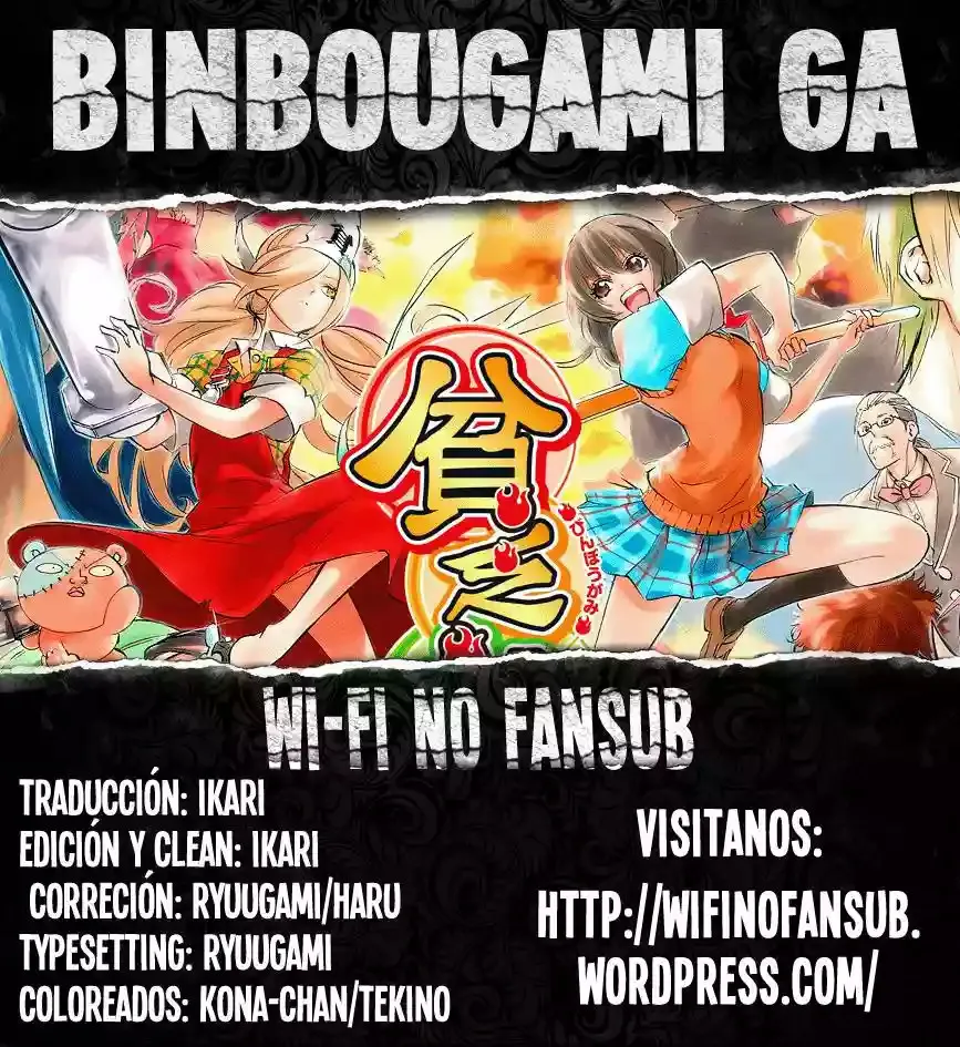 Binbougami ga! Capítulo 68 en Línea - página 1