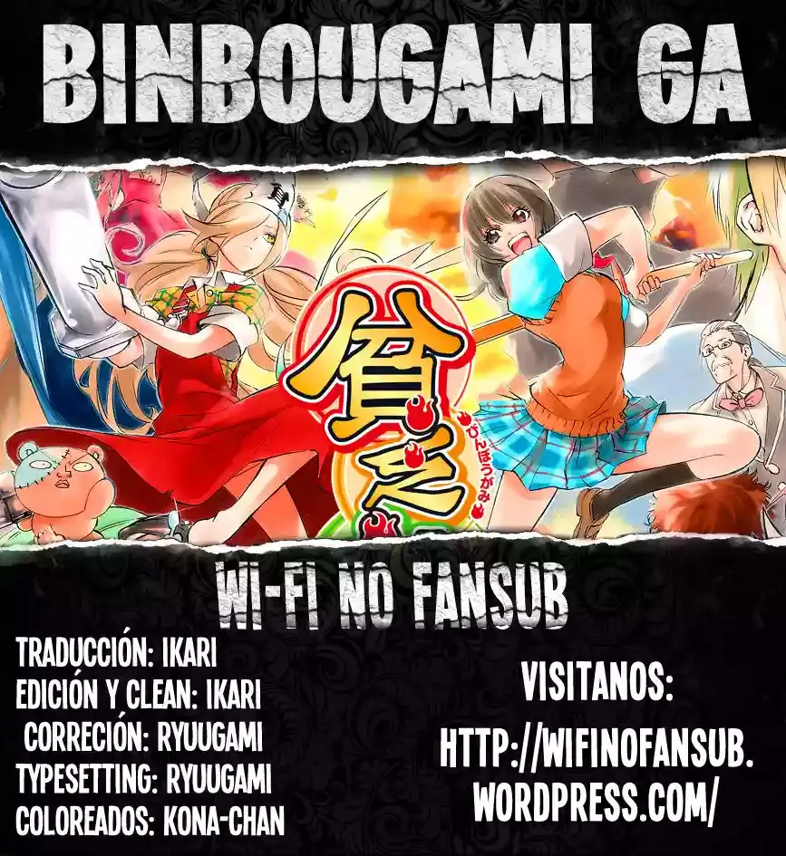 Binbougami ga! Capítulo 71 en Línea - página 1