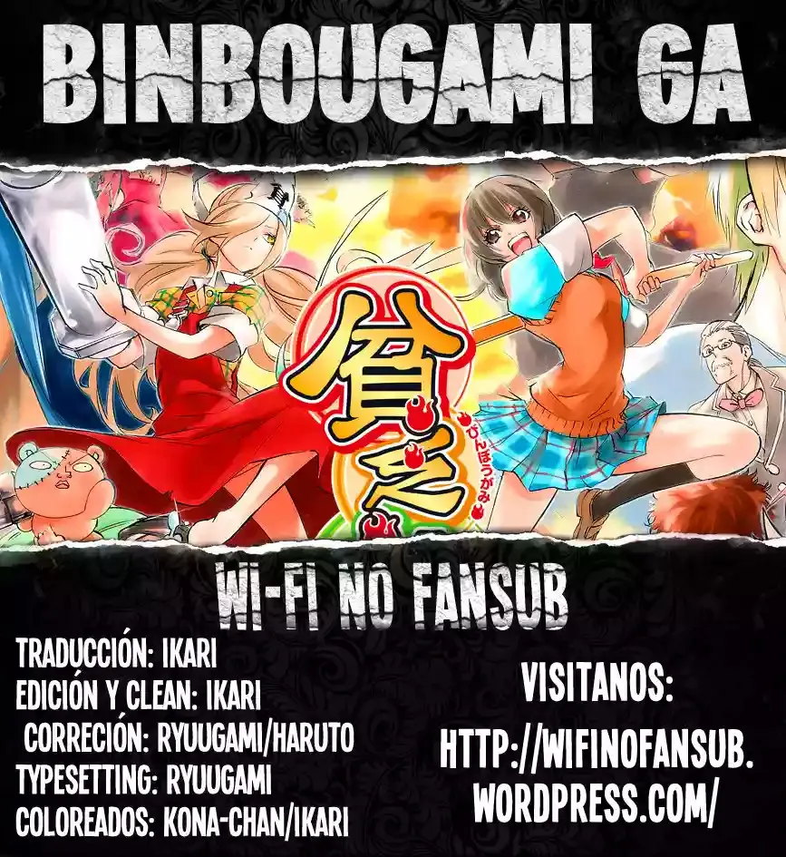 Binbougami ga! Capítulo 72 en Línea - página 1
