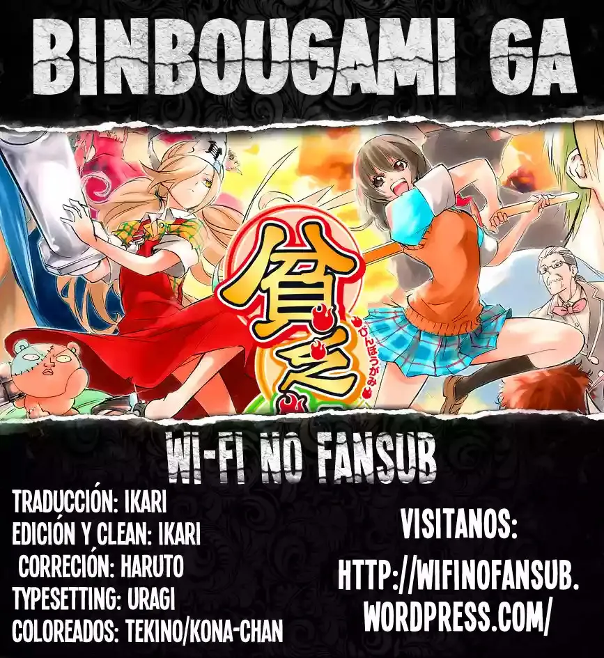Binbougami ga! Capítulo 73 en Línea - página 1