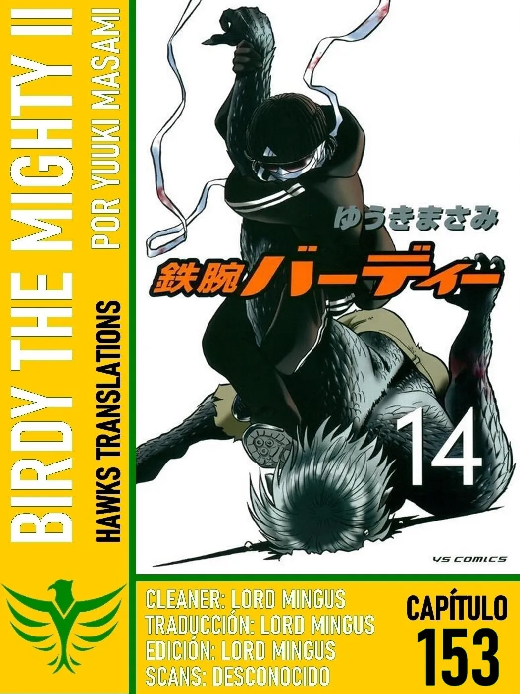 Birdy the Mighty II Capítulo 153 en Línea - página 1