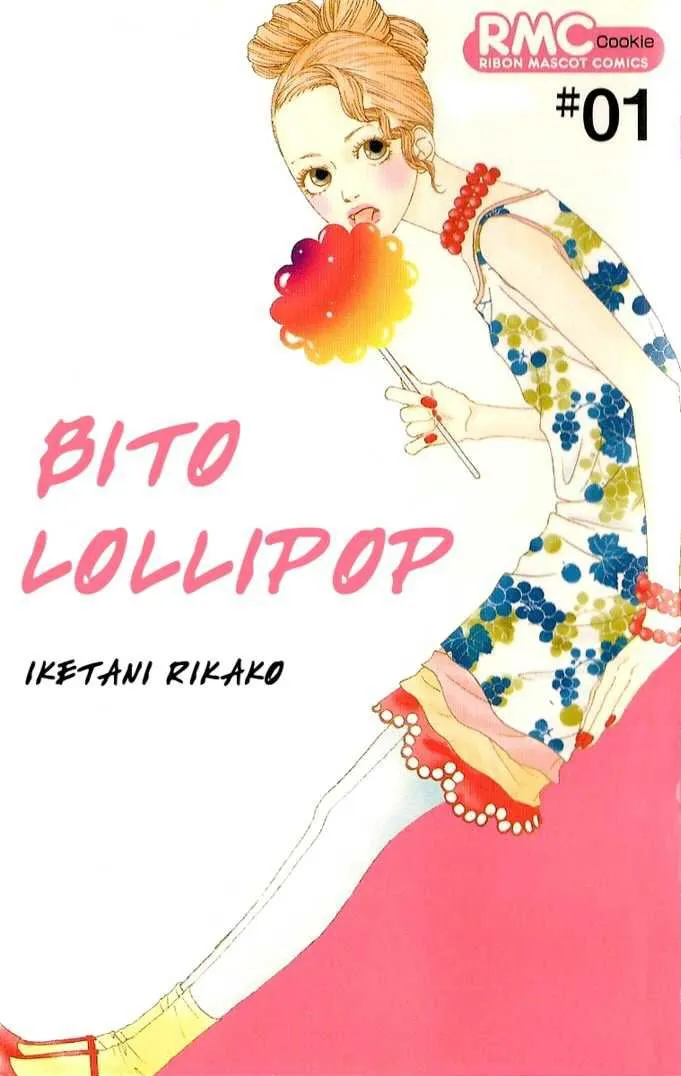 Bitou Lollipop Capítulo 1 en Línea - página 1
