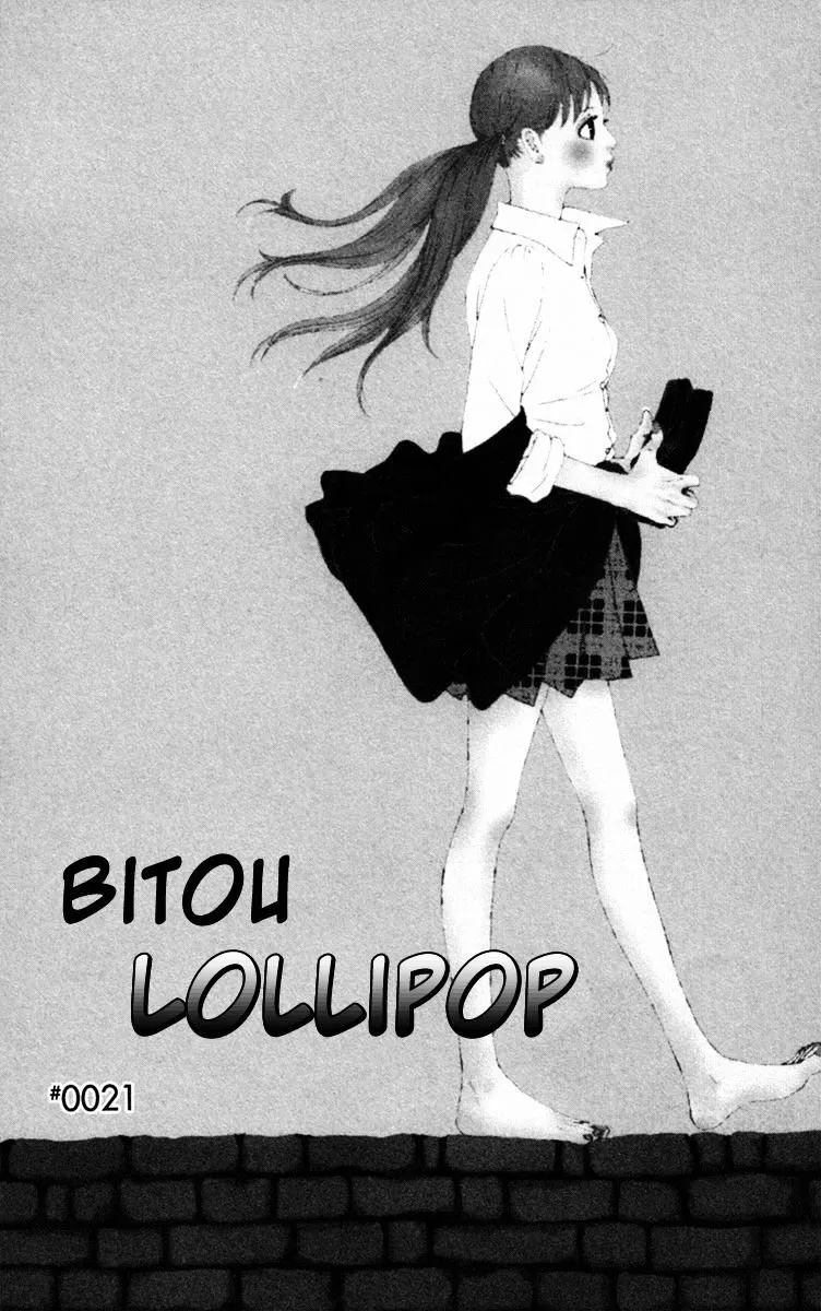 Bitou Lollipop Capítulo 21 en Línea - página 1