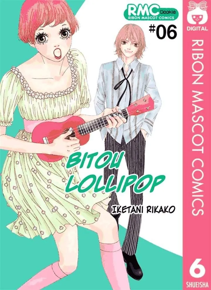 Bitou Lollipop Capítulo 25 en Línea - página 1