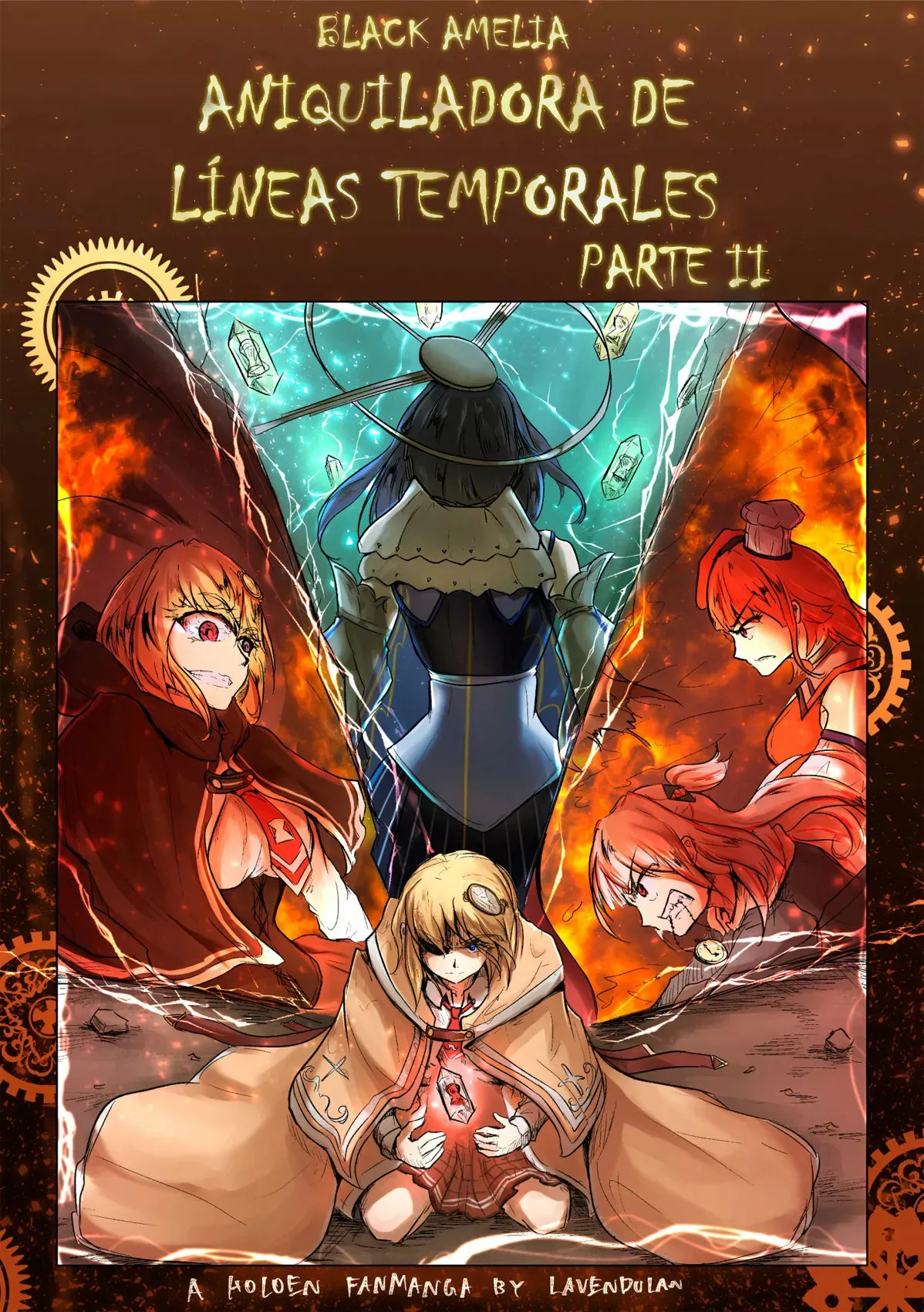 Black Amelia - Aniquiladora de líneas temporales Capítulo 1 en Línea - página 1