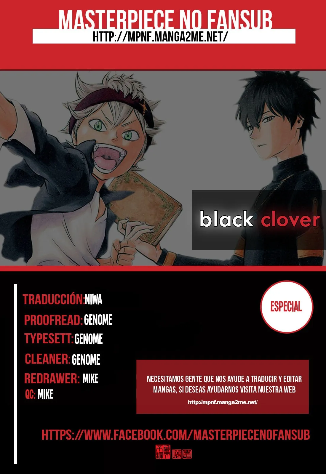 Black Clover Capítulo 10.05 en Línea - página 1