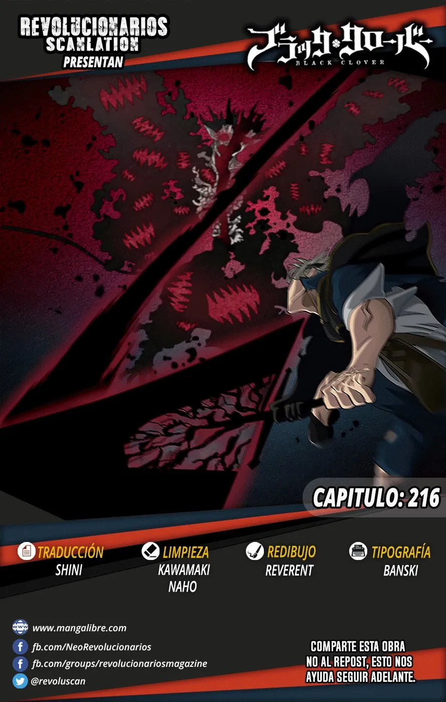 Black Clover Capítulo 216 en Línea - página 1