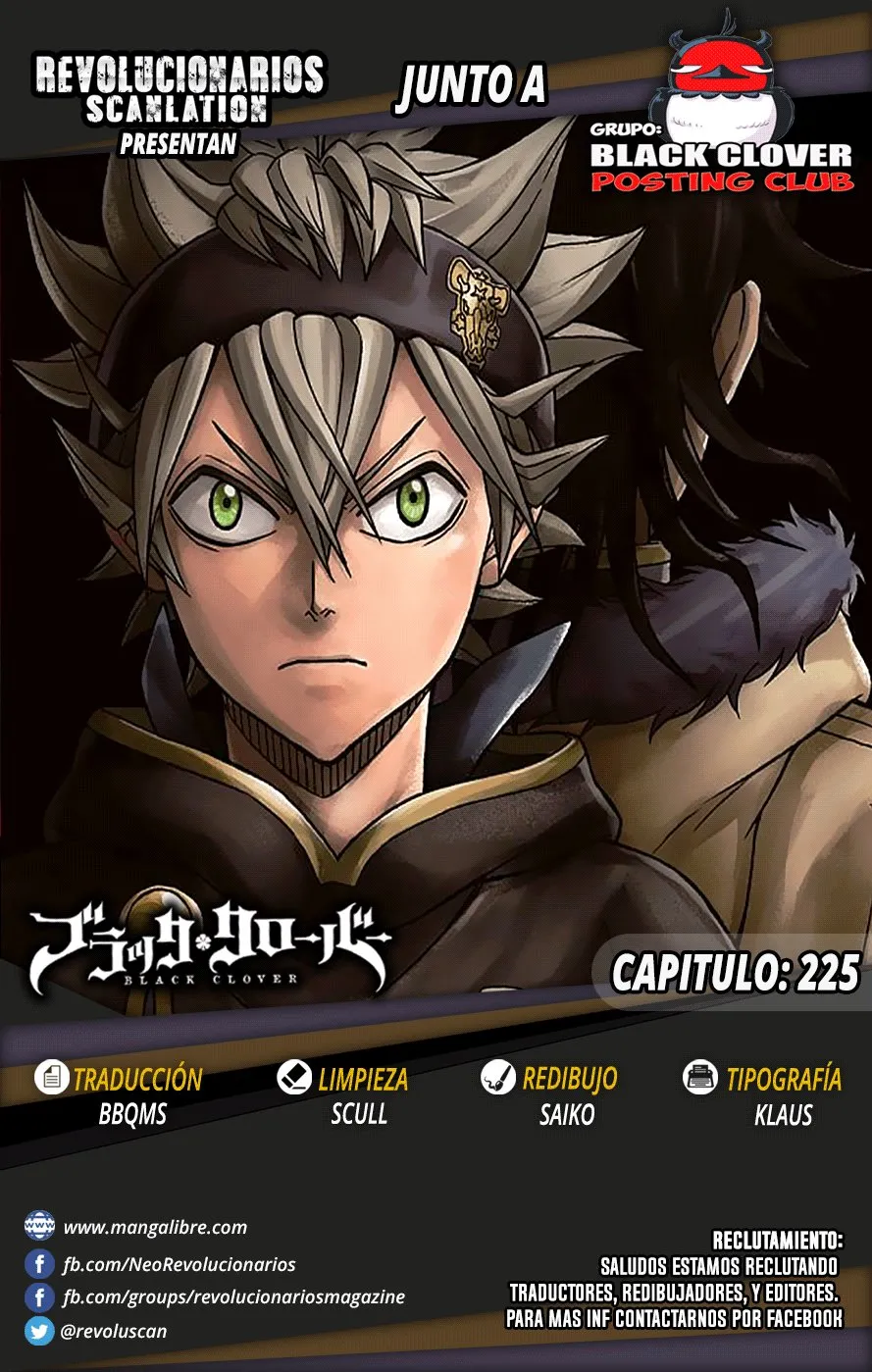 Black Clover Capítulo 225 en Línea - página 1