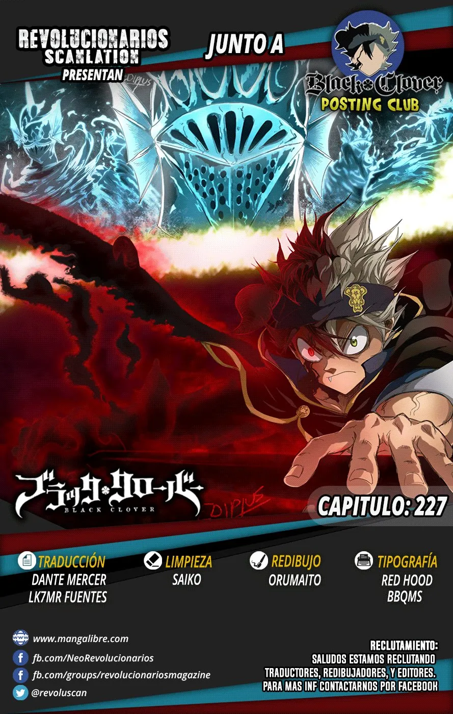 Black Clover Capítulo 227 en Línea - página 1