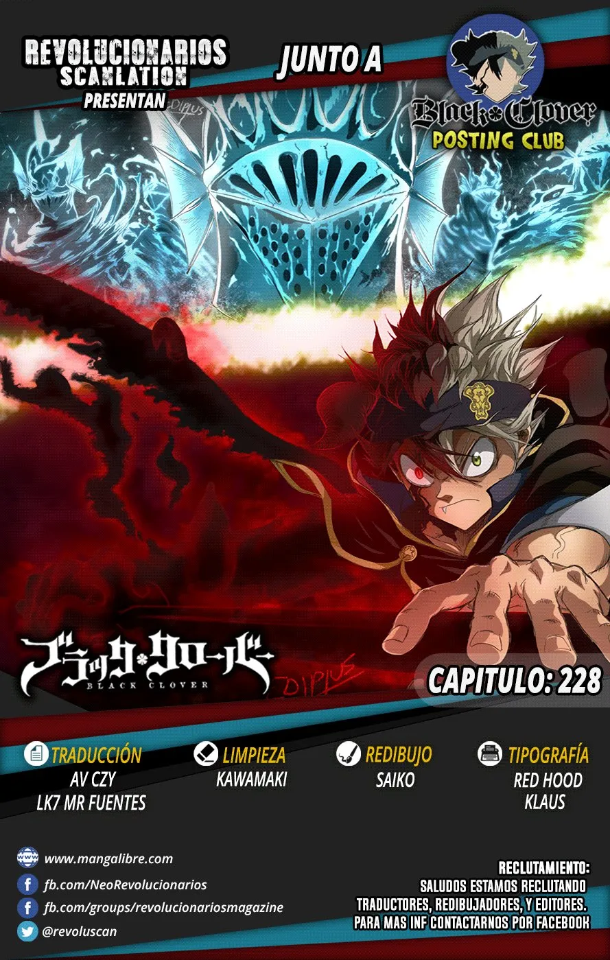 Black Clover Capítulo 228 en Línea - página 1
