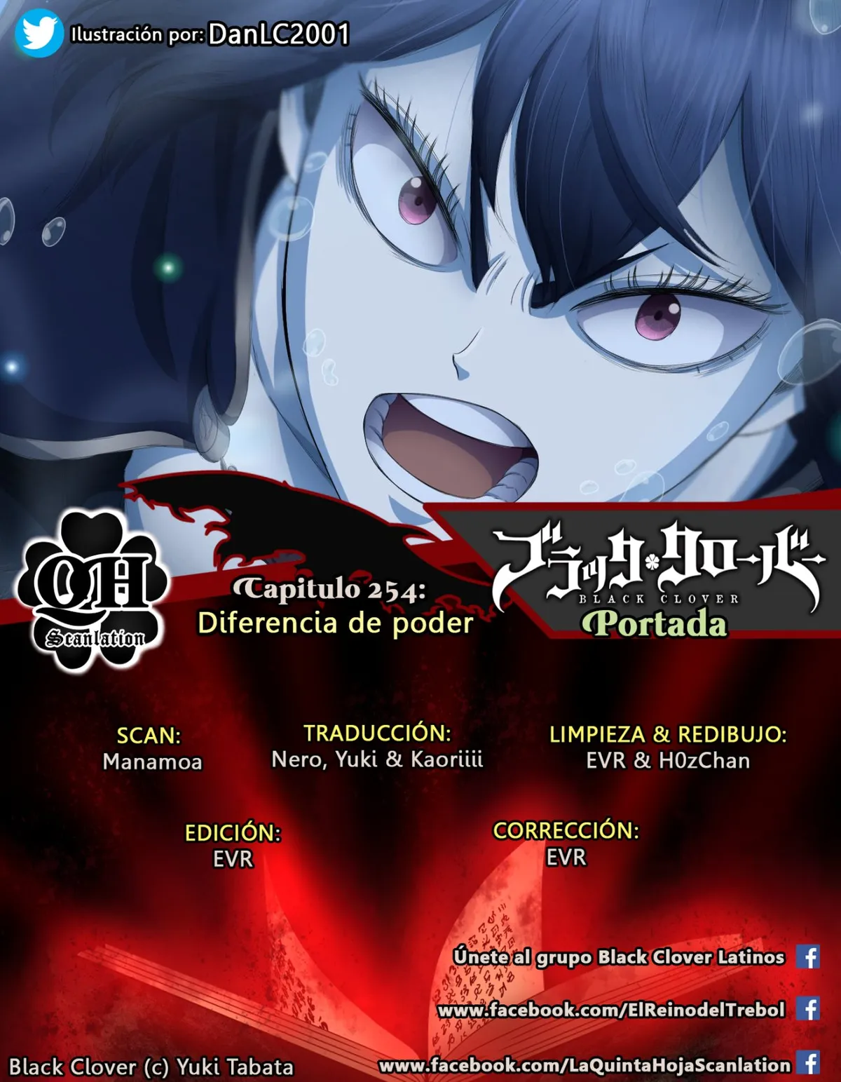 Black Clover Capítulo 254 en Línea - página 1