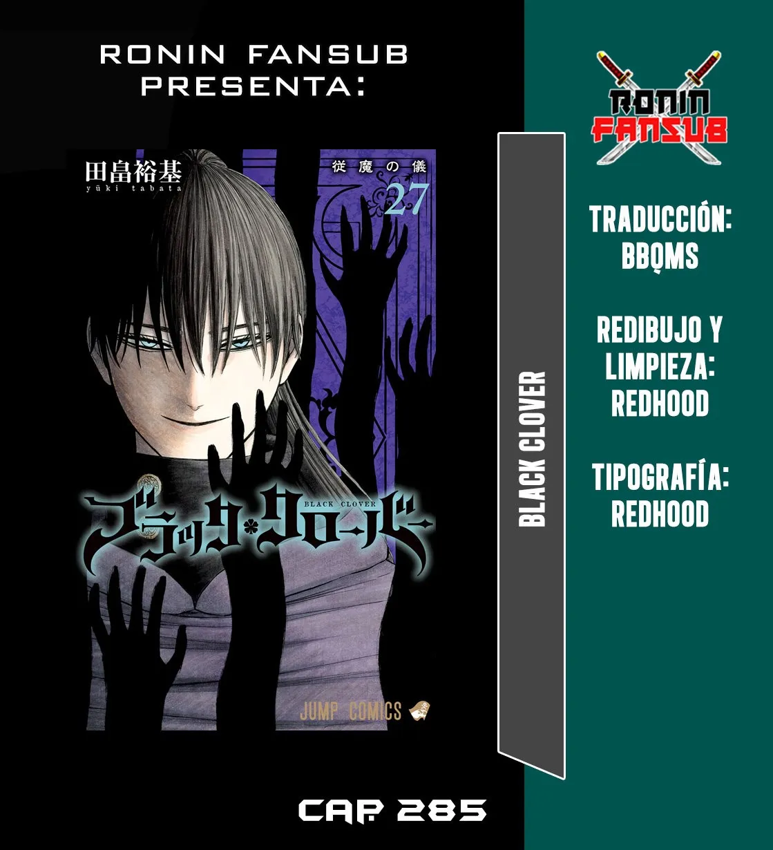 Black Clover Capítulo 285 en Línea - página 1