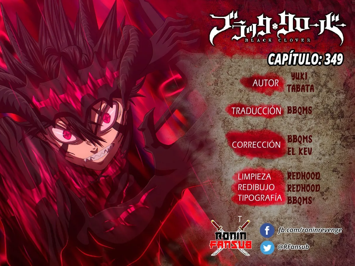 Black Clover Capítulo 349 en Línea - página 1