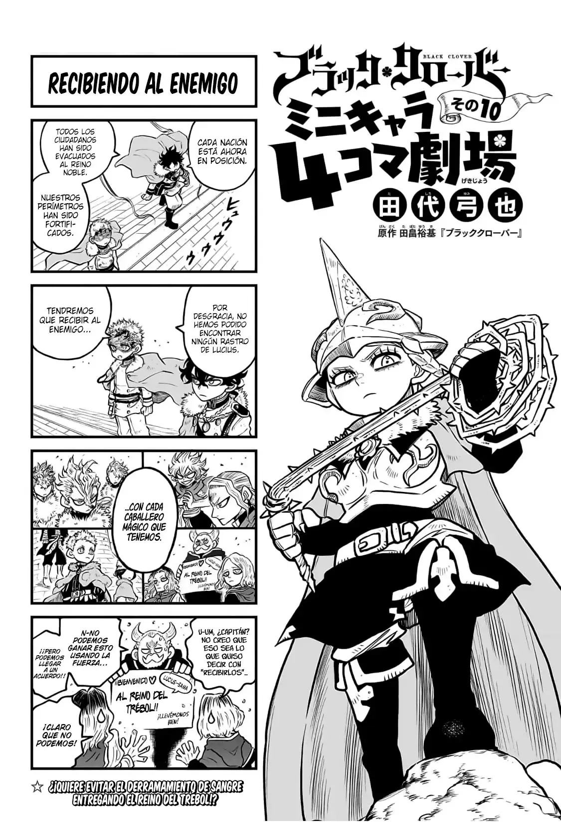 Black Clover Capítulo 367.1 en Línea - página 1