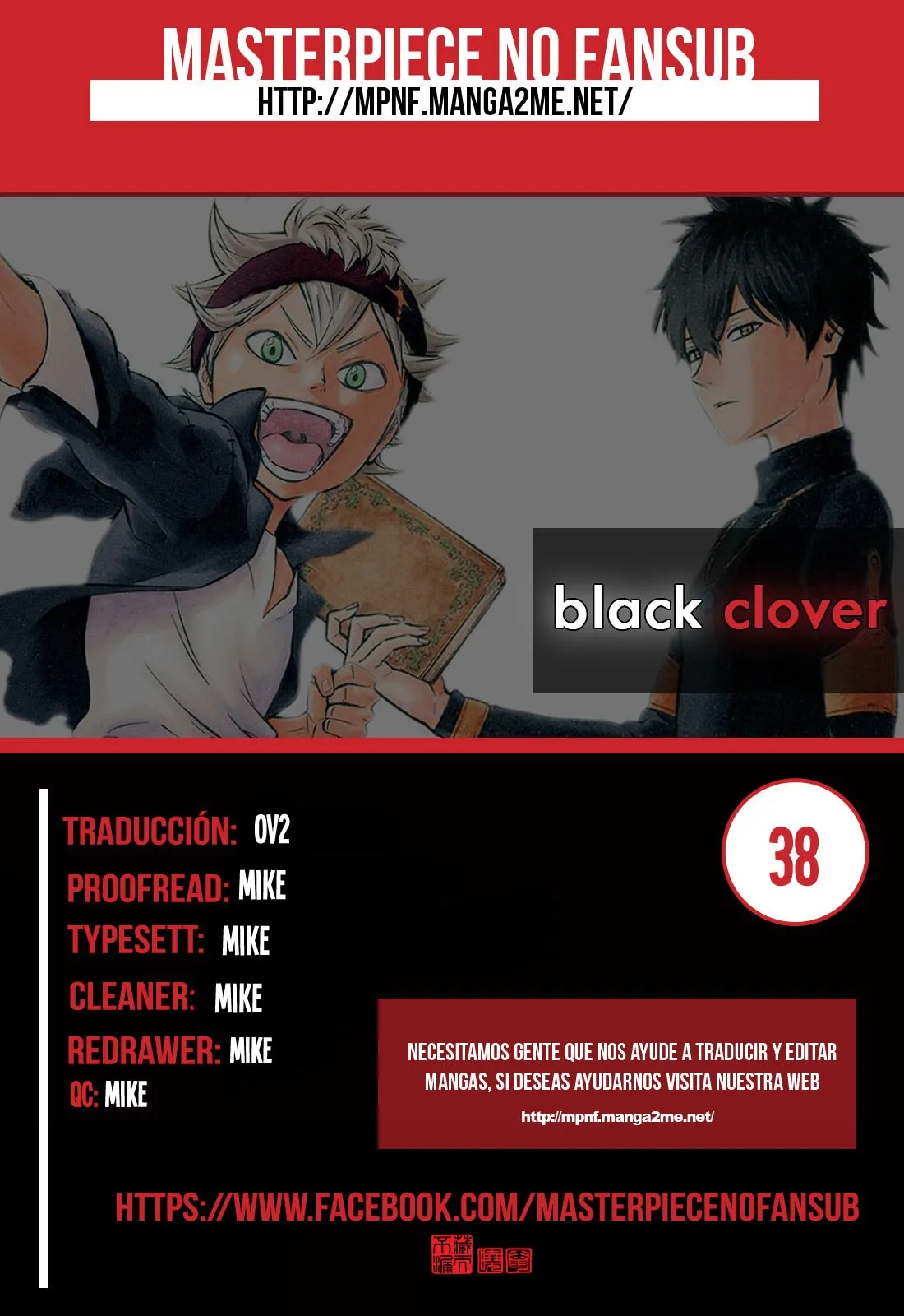 Black Clover Capítulo 38 en Línea - página 1