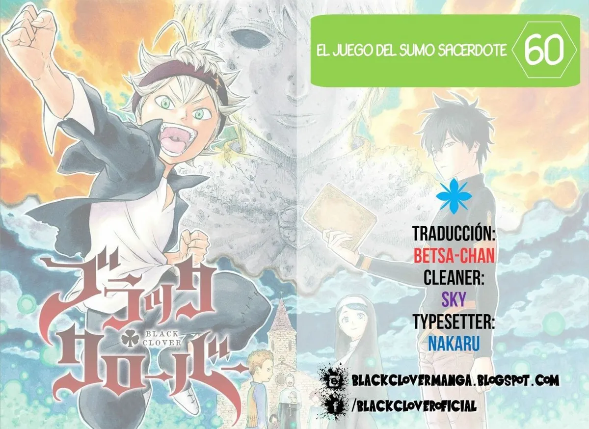 Black Clover Capítulo 60 en Línea - página 1