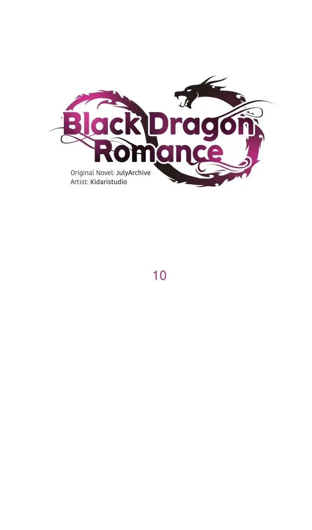 Black Dragon Romance Capítulo 10 en Línea - página 6